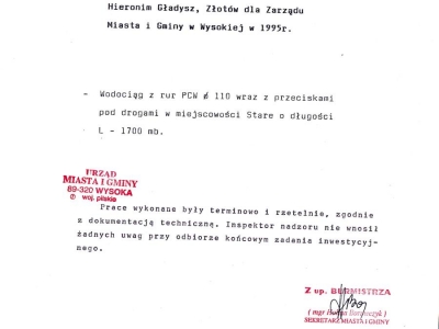 Referencje - 1996 (3)