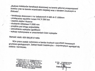 Referencje - 1996 (6)