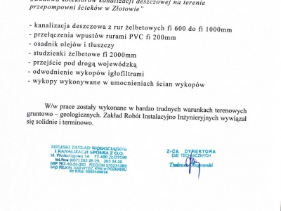 Referencje - 1996 (7)