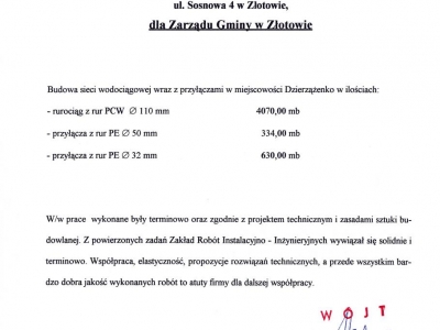 Referencje - 1998 (3)