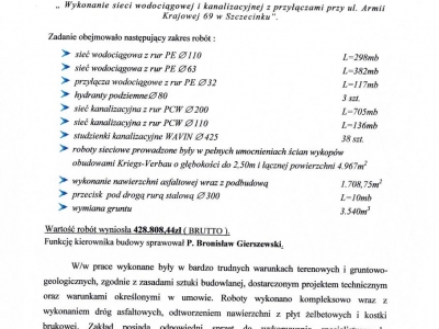 Referencje - 2003 (7)