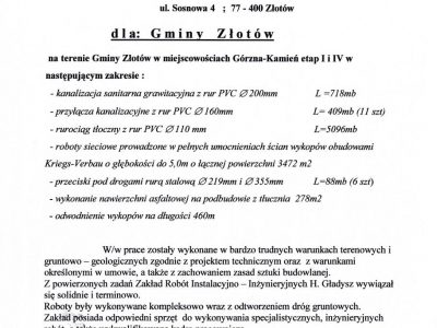 Referencje - 2003 (9)