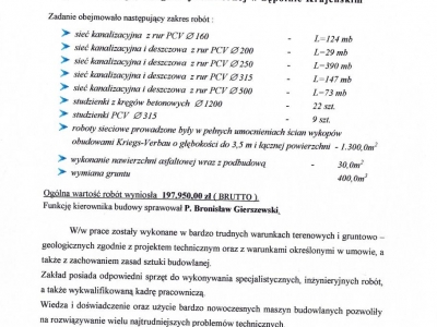 Referencje - 2005 (3)
