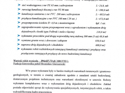 Referencje - 2007 (10)