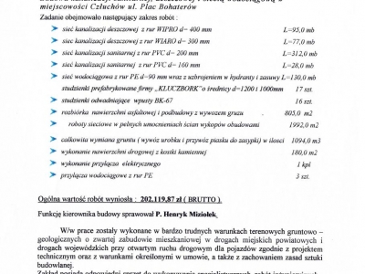 Referencje - 2007 (12)