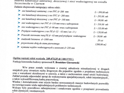 Referencje - 2007 (13)