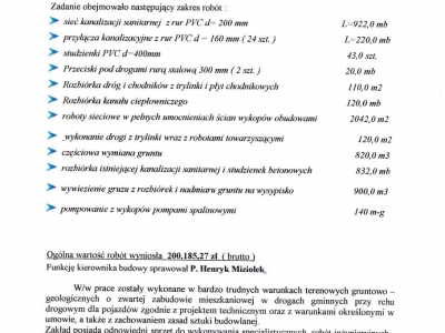 Referencje - 2007 (15)