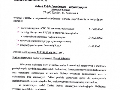Referencje - 2007 (7)