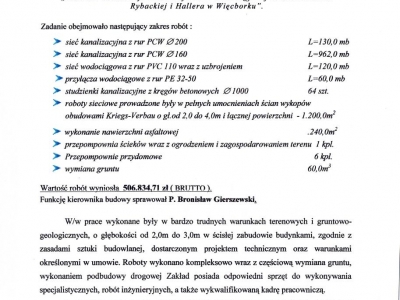 Referencje - 2008 (4)