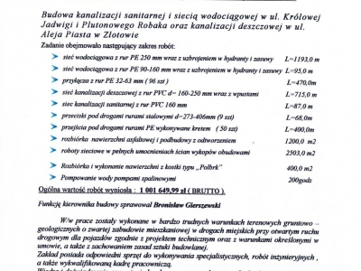 Referencje - 2011 (5)